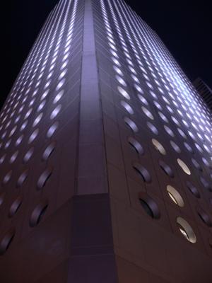 Jardine House