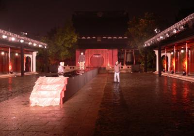 Runway in the temple courtyard