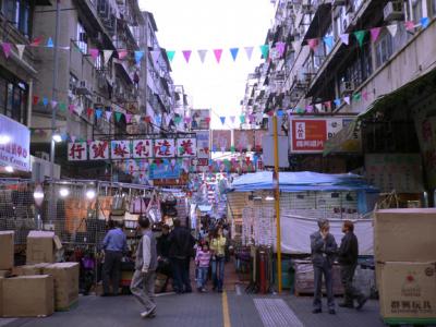 Beginning of the market, near Jordan Rd