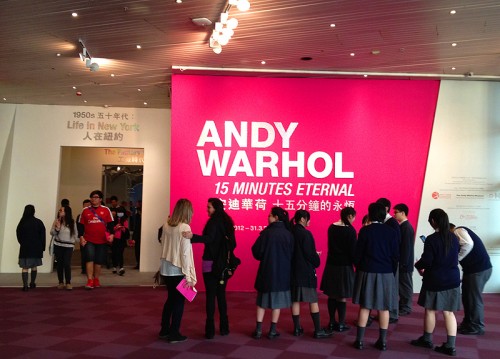 andy_warhol_hk_exhibit_show_art_15_minutes_eternal andy warhol hk art exhibit 15 minutes eternal