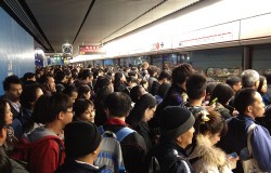 mtr hong kong hk subway train express crowded