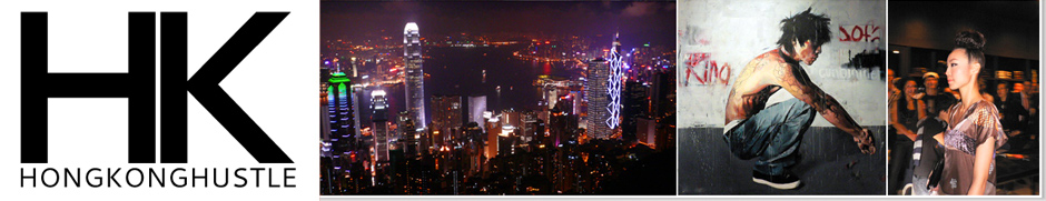 Hong Kong Hustle