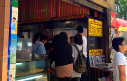 hk style restaurant snack shop stand hong kong high rent
