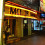 hk best movie theater cinema hong kong kowloon