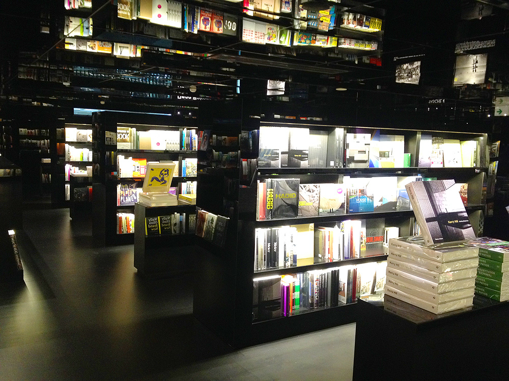 Page One Harbour City bookstore of the future? Hong Kong Hustle