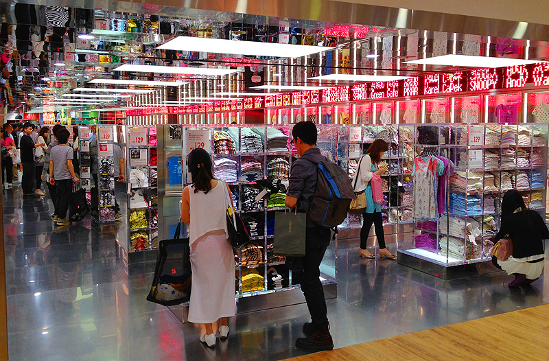 UNIQLOs Newest Global Flagship Store Steps Foot in Hong Kong Opening in  Late April in the Heart of Causeway Bay  FAST RETAILING CO LTD