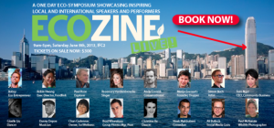 ecozine live hong kong hk