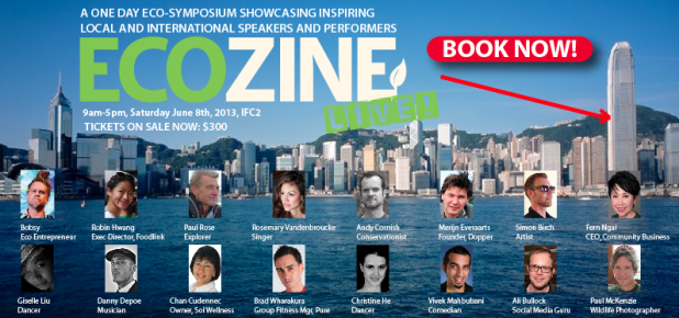 ecozine live hong kong hk