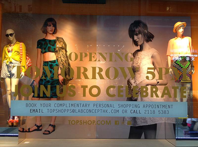 Hong Kong flagship store opens! With Girls Generation!