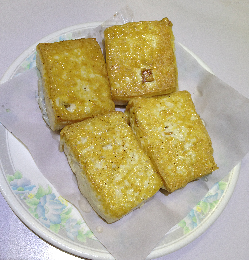 tofu fa hong kong dessert Yan Wo Dou Bun Chong restaurant causeway bay