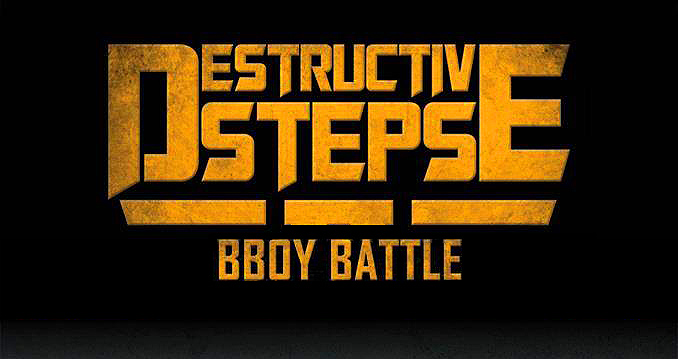 destructive-steps-hong-kong-b-boy-battle-break-dance-hk