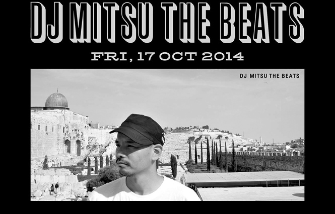 dj mitsu the beats japan hk hong kong salon number 10 oma
