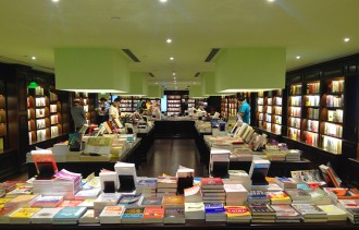 page one bookstore harbour city hk